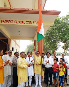 Global College Meetli Goripur, Baghpat